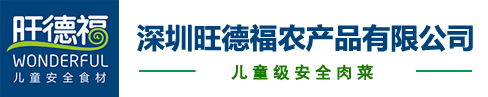 开云网页版在线登录入口-开云kaiyun(中国)